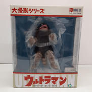 大怪獣シリーズ|X PLUS