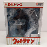 大怪獣シリーズ|X PLUS