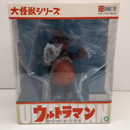 大怪獣シリーズ|X PLUS