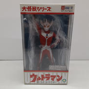 大怪獣シリーズ|X PLUS