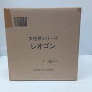 大怪獣シリーズ|エクスプラス