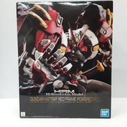 HIRM ガンプラ|BANDAI
