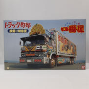 1/32 トラック野郎|青島文化教材社