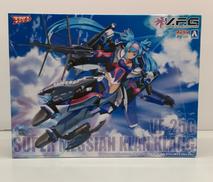 マクロスF VF-25G