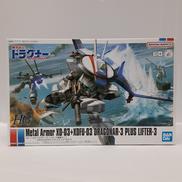 HG 1/144|BANDAI