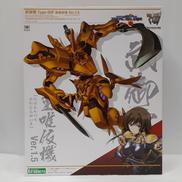 トータル・イクリプス|KOTOBUKIYA