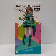 ラブライブ!|KADOKAWA