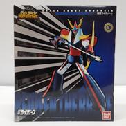 スーパーロボット超合金