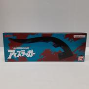 ウルトラレプリカ|BANDAI