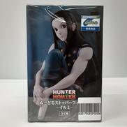 ハンター×ハンター|FuRyu