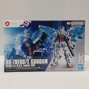 EXPO2025 ガンプラ|BANDAI