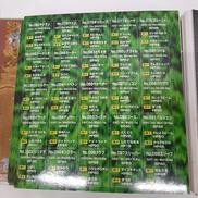 明治乳業株式会社|ポケットモンスター ポケモンメタルコインフォルダー