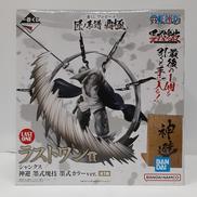 一番くじワンピース　匠ノ系譜　覇極