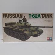 1/35スケール戦車|TAMIYA