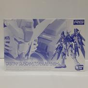 RG 1/144|BANDAI