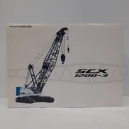 1/50 スケールモデル|日立住友重機械工業クレーン株式会社