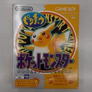 ゲームボーイ|NINTENDO