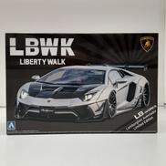 1/24スケールプラモ|青島文化教材社