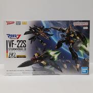 HG 1/100 マクロス