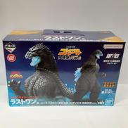 一番くじ　ゴジラ　大怪獣列伝G