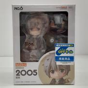 ねんどろいど NO.6