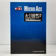Nゲージ　A-1195|MICRO ACE