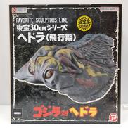 東宝30CMシリーズ|X PLUS