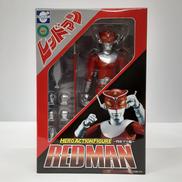 HAF円谷プロ編|EVOLUTION TOY