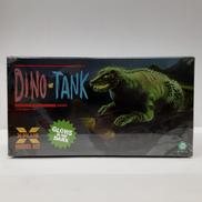 大怪獣シリーズ　ソフビ組立キット|X PLUS