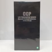 1/6特撮シリーズ|CCP