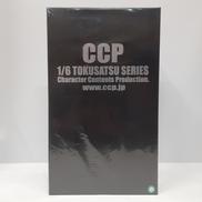 1/6特撮シリーズ|CCP