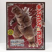 東宝30CMシリーズ|X PLUS