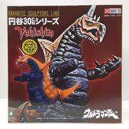 円谷30CMシリーズ|X PLUS