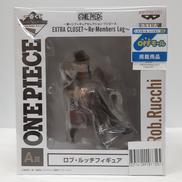 一番くじ　ワンピース|BANDAI