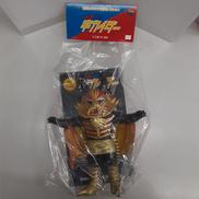 東映レトロソフビコレクション|MEDI COM TOY