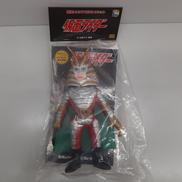 東映レトロソフビコレクション|MEDI COM TOY