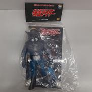 東映レトロソフビコレクション|MEDI COM TOY