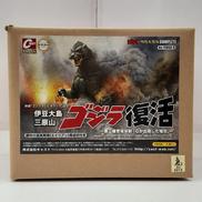 ゴジラ特撮大百科|キャスト