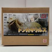 特撮スーパーコロシアムシリーズ|アルバトロスジャパン