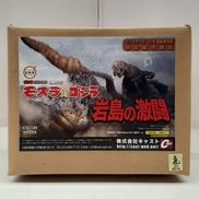 ゴジラ特撮大百科|キャスト