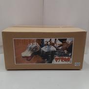 マグマ大使|地球防衛軍秘密基地