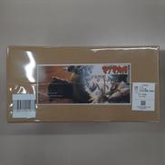 マグマ大使|地球防衛軍秘密基地