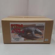 マグマ大使|アルバトロスジャパン