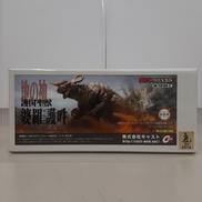 ゴジラ特撮大百科