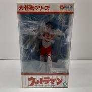 大怪獣シリーズ|X PLUS