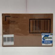 フィギュアーツ　仮面ライダーV3|BANDAI