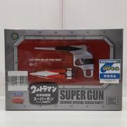 ウルトラマン|A-TOYS