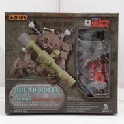 B2FIVE 装甲騎兵ボトムズ|BEAVER