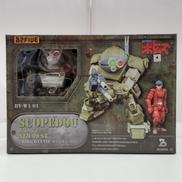 B2FIVE 装甲騎兵ボトムズ|BEAVER