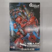 1/100 フルアクションモデル|WAVE